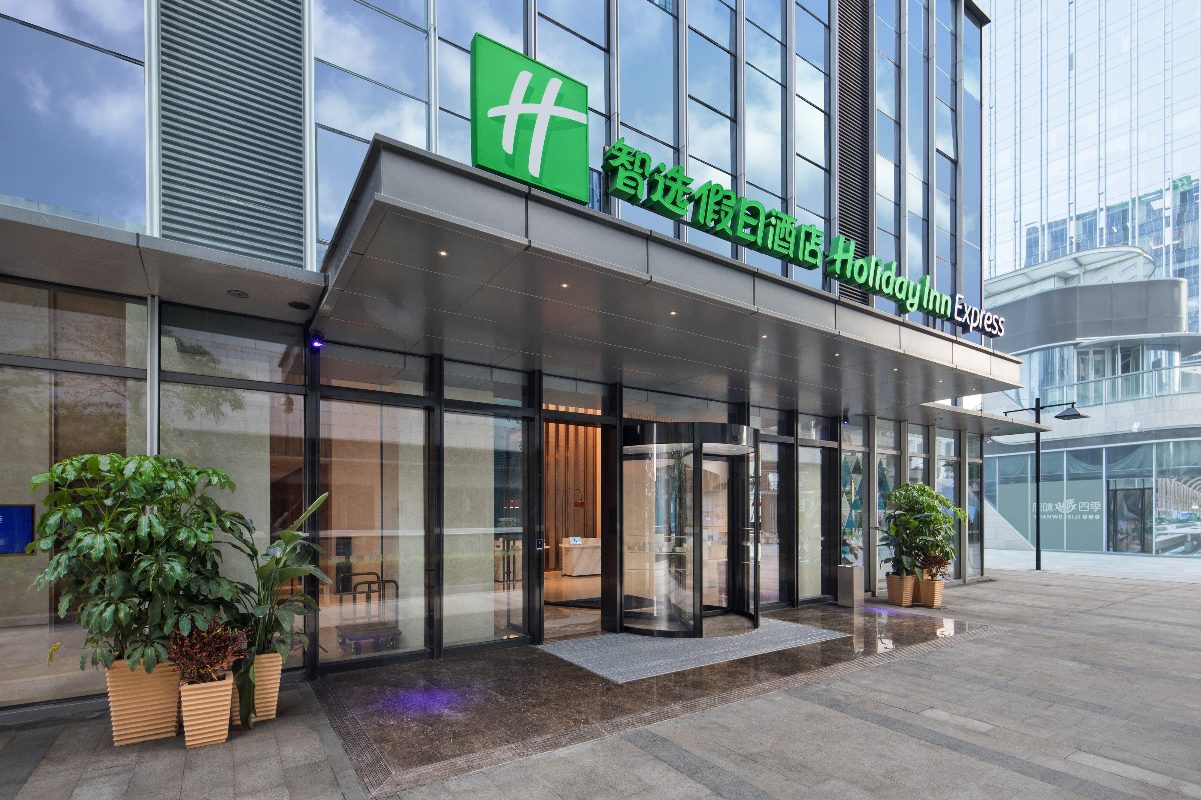 Holiday Inn Express Shenzhen Haiyuan City By Ihg Luaran gambar