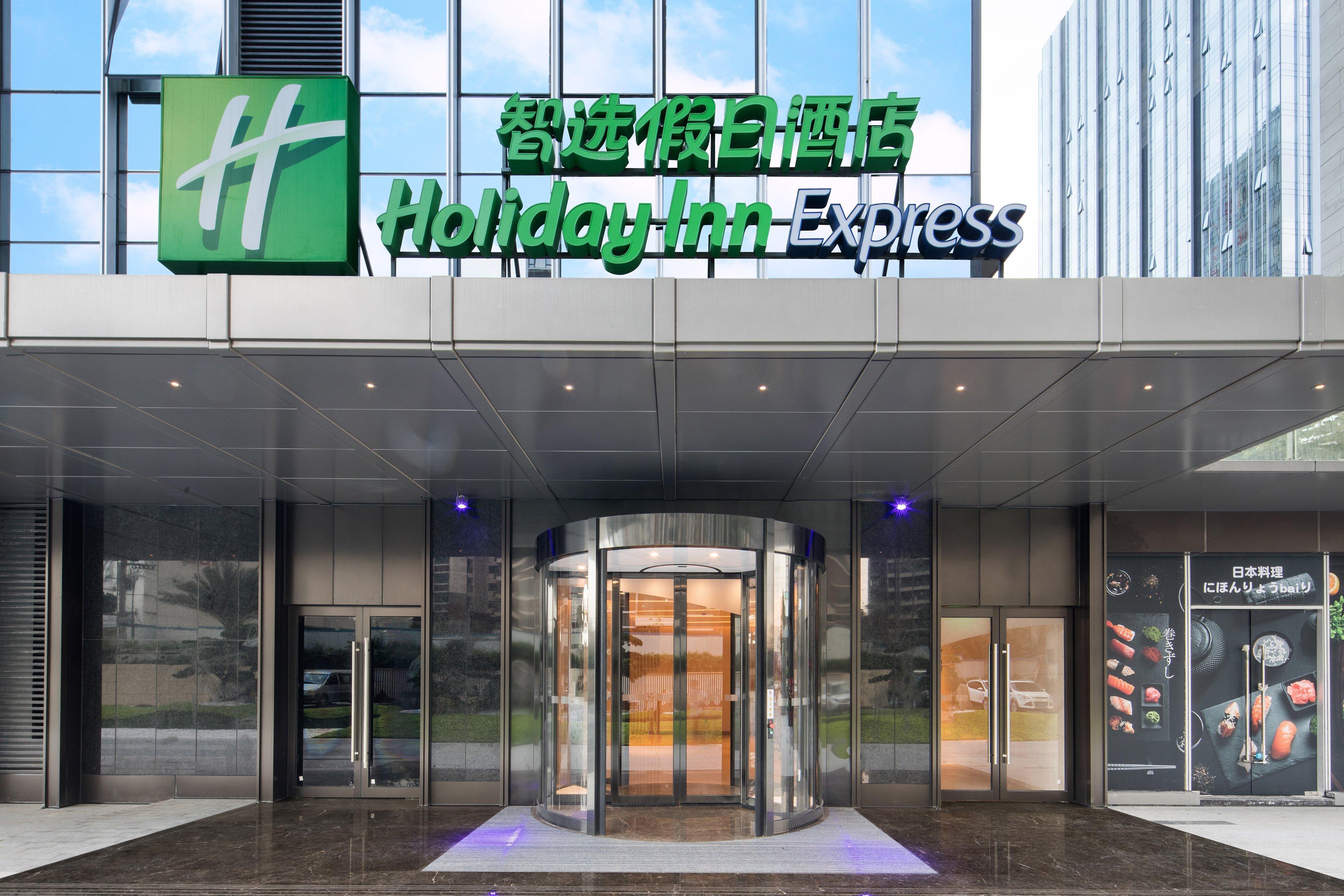 Holiday Inn Express Shenzhen Haiyuan City By Ihg Luaran gambar